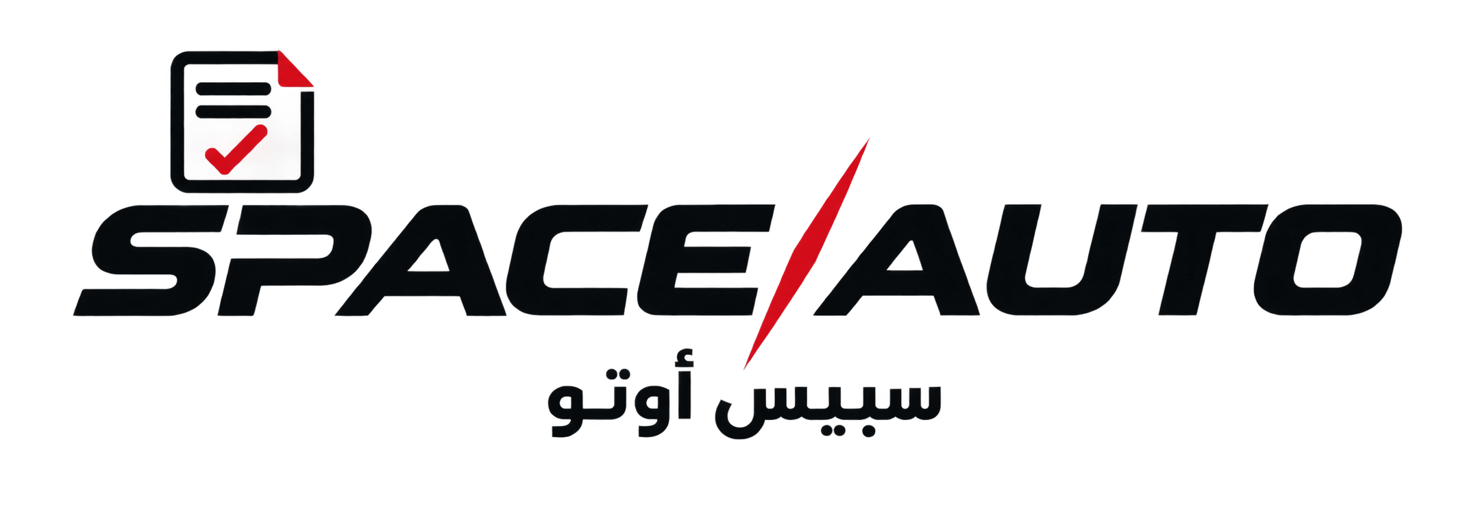 سبيس أوتو
